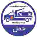 امدادخودروی دهگلان میرزایی