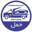 امدادخودروی دهگلان میرزایی در قروه کردستان