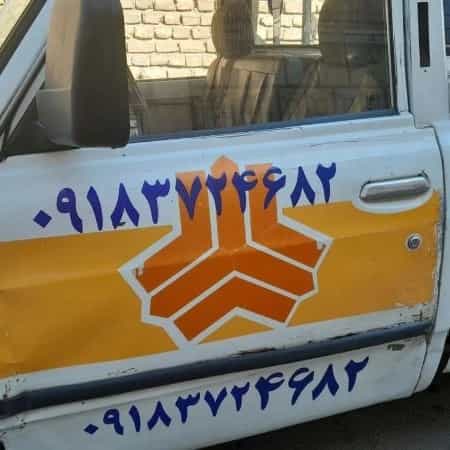1700120343243.webp
