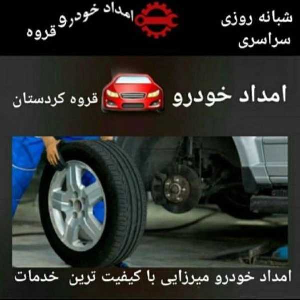 1699430176076.webp