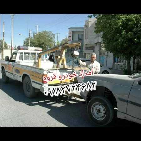 1706508443178.webp