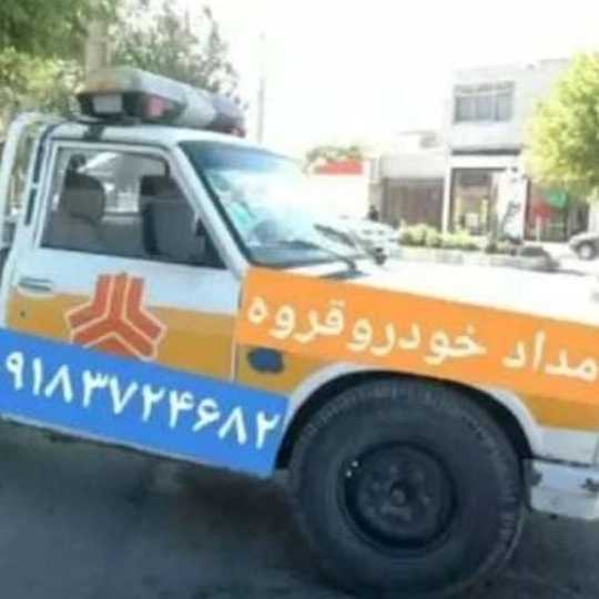 1771698425069.webp 1771698425069.webp